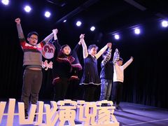 -猴有戏教育戏剧·音乐剧·主持口才·演讲朗诵辩论(环球港华师大校区)