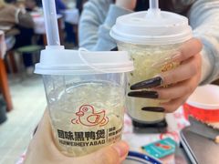 -回味黑鸭煲·始于2006(万松园店)