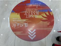 -开元商城(钟楼店)