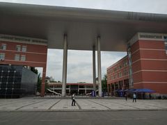 -四川大学(望江校区)