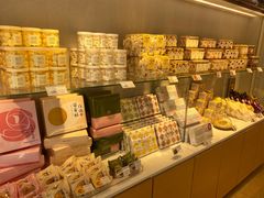 -好利来(鲁谷店)