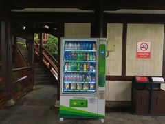 -杭州半山国家森林公园