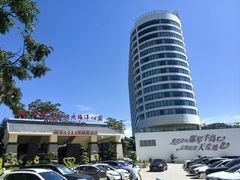 -那琴半岛地质海洋公园