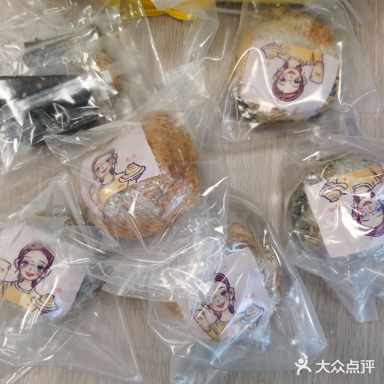 碳水新入拔草之爱吃的圆脸