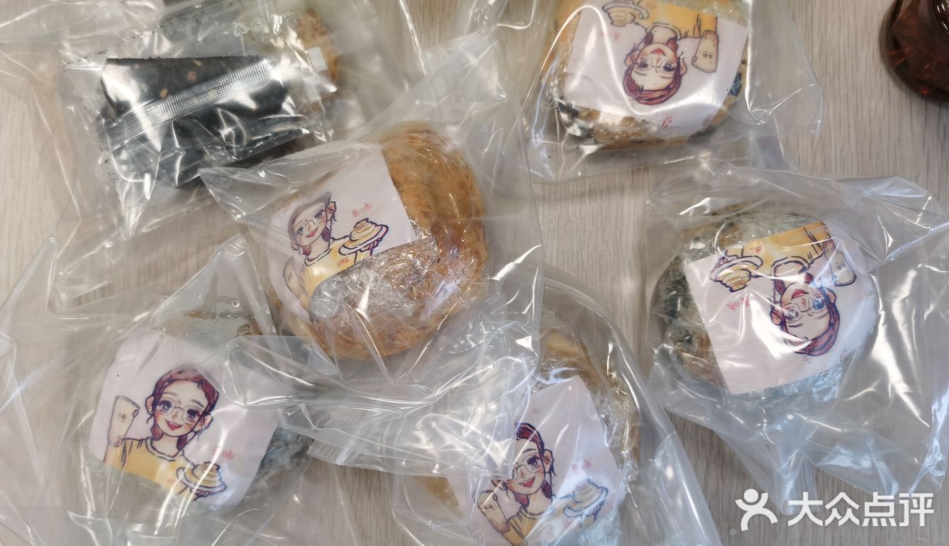 碳水新入拔草之爱吃的圆脸