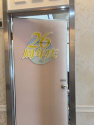 -深圳阳光医疗美容医院·旗舰店