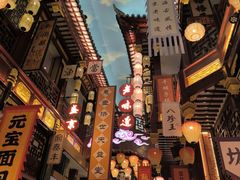-中街·盛京龙城