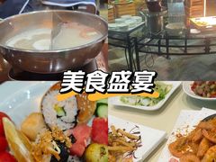 -雄楚国际大酒店-四季西餐厅