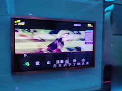 -海天之恋KTV(南湖店)