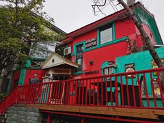 -秀·爱尔兰餐吧(上海路店)