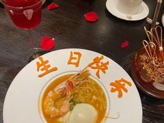 -甄御•海鲜新青岛菜(麦岛店)