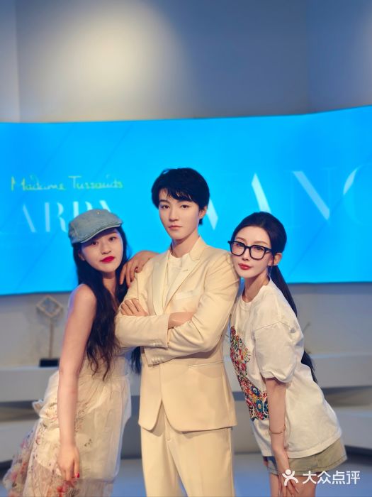 上海杜莎夫人蜡像馆图片