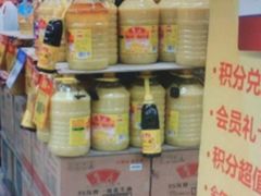 -物美(金华万达店)
