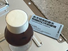 -村口大树(长乐路店)
