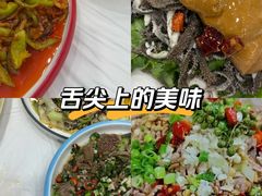 -聚福缘菜馆(隆昌路店)