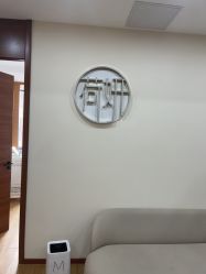 -HEYAN荷妍专业脱毛连锁机构