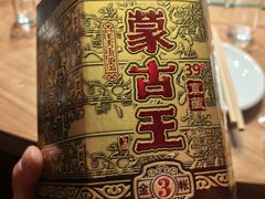 -蒙亨·手把肉·蒙古包文化主题餐厅(天恒广场店)