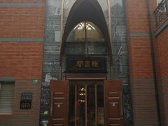 -钟书阁(松江泰晤士小镇店)