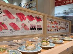 -大起水产回转寿司(道顿堀店)