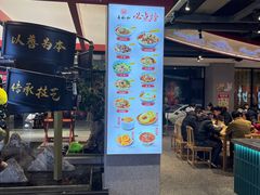 -易裕和·长沙米粉(竹塘西路店)