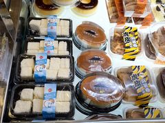 -85度C(苏州石路店)