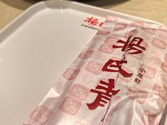 -杨氏青龙虾·羊蝎子(珠江路店)