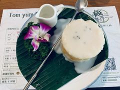 -樾餐厅泰式海鲜火锅(民歌湖店)
