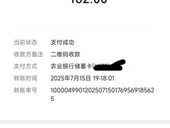 -阿吉仔(大元路店)