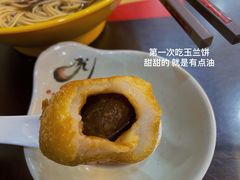 -毛华美食(清扬路店)