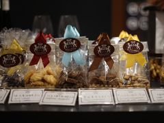 -贝克托马斯·德式烘焙传承(海上世界店)