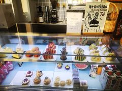 -HAVE A ROOM·有间质果(总店)