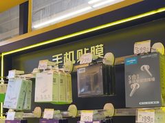 -爱回收·手机维修回收(上海森兰花园城店)