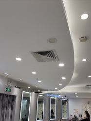 点击看大图 -八佰伴8008星级形象店