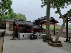 -观澜山水田园