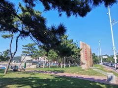 -威海国际海水浴场旅游区