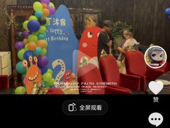 -良缘大酒店