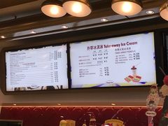 菜单-哈根达斯(西安路店)