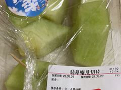 -永旺梦乐城(金银潭店)