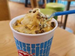 -DF冰淇淋茶饮(缤纷五洲店)