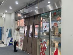 -上海仁爱医院