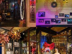 -胡桃里音乐酒馆(仓山万达店)
