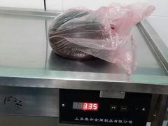 android_upload_pic-甄爱宠物医院(疏影路店)