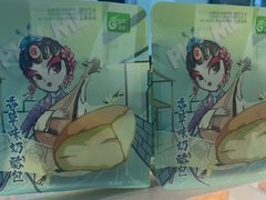 -花园饼屋·吐司蛋糕面包(星海店)