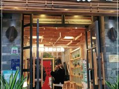 门面-霸王茶姬(南强街店)