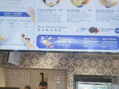 -Buonissimo(佛罗伦萨小镇店)