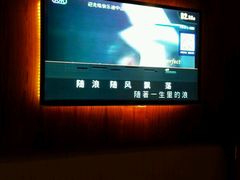 -快乐迪KTV(中山路店)