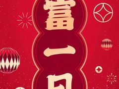 -西树泡芙(凯德晶品店)