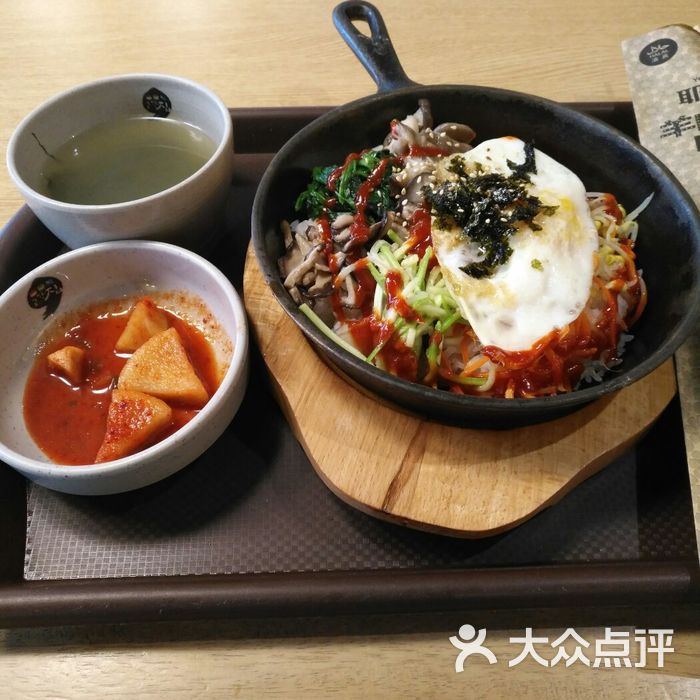 大食代 美食广场大酱汤套餐图片-北京其他中餐-大众点评网