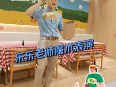 -西贝(上海新梅广场店)