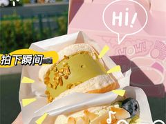 -Gram舒芙蕾(杭州中心店)